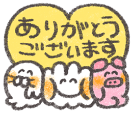 771043685