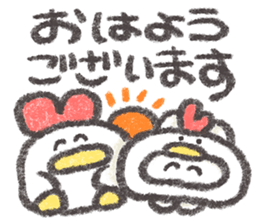 771043694