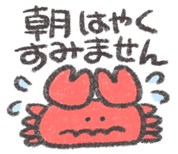 771043697