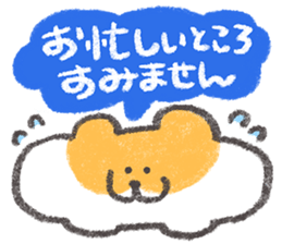 771043699