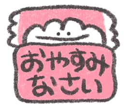 771043720