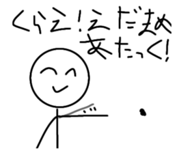 771044289