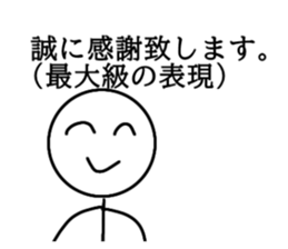 771044292