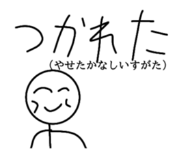 771044294