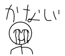 771044295
