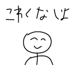 771044298