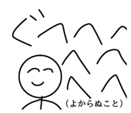 771044302
