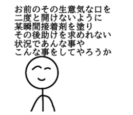 771044303