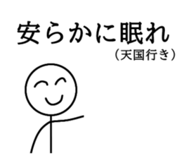 771044304