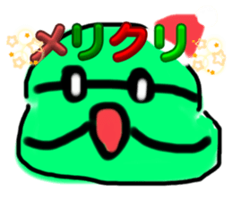 771044849