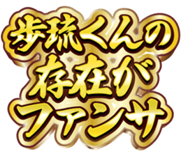 771048185