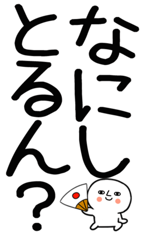 771048963