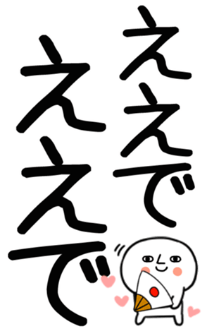 771048973