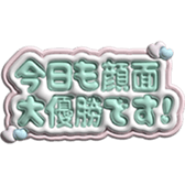 771049156
