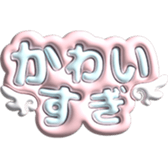 771049158
