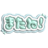 771049159