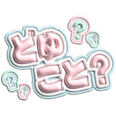 771049160