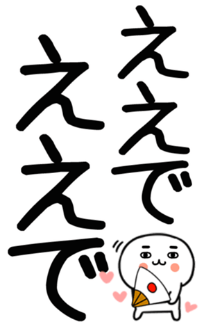 771049341