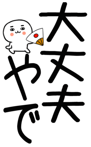 771049346