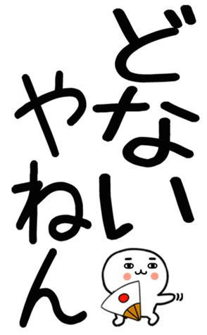 771049354