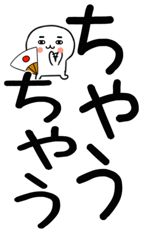 771049364