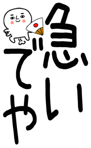 771049954