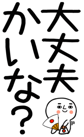 771049969