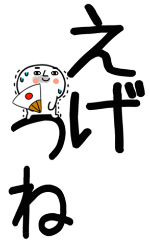 771049982