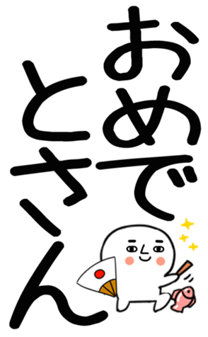 771049985