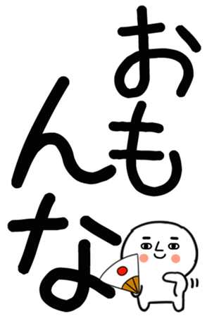 771049990