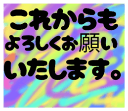 771051609