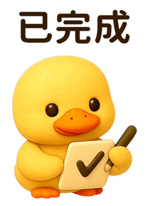 771051974