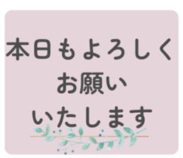 771056852