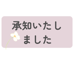 771056859