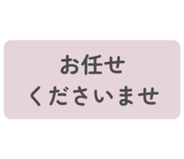 771056864