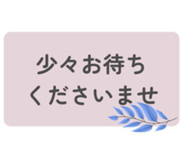 771056866