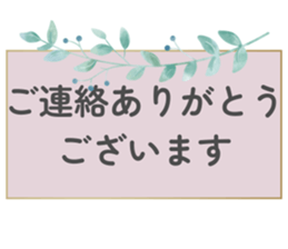 771056870