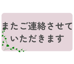 771056871