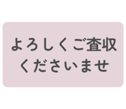 771056872