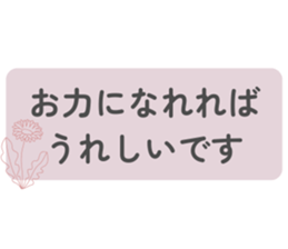 771056884