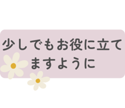 771056886