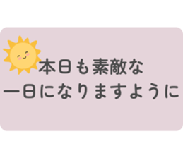 771056887