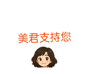 771058179