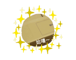 771058840