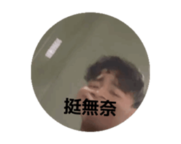 771059340
