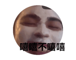 771059342