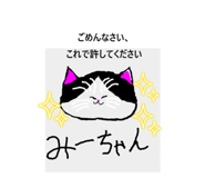 771061854