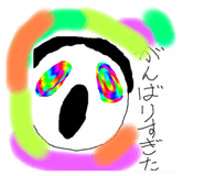 771061855
