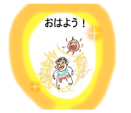 771061857