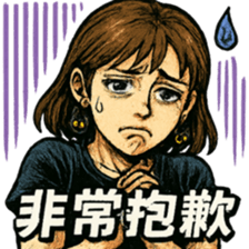 771064050